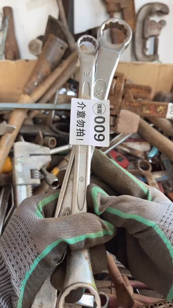 王*龙默认遐肆介意勿拍 不退不换009