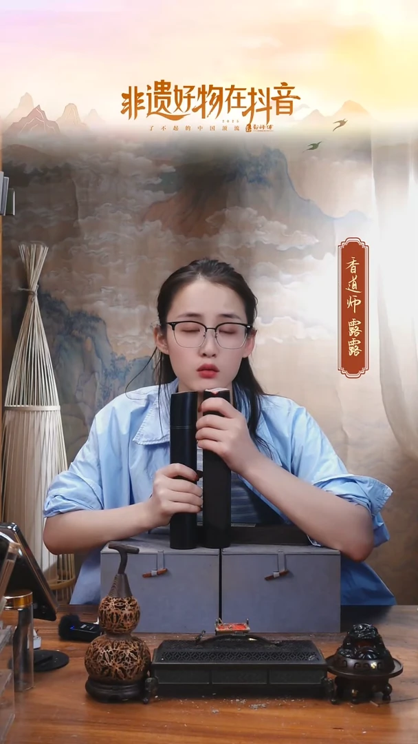 线香B****Z芽庄沉香·盘香 30单盘（不要盒子发货）