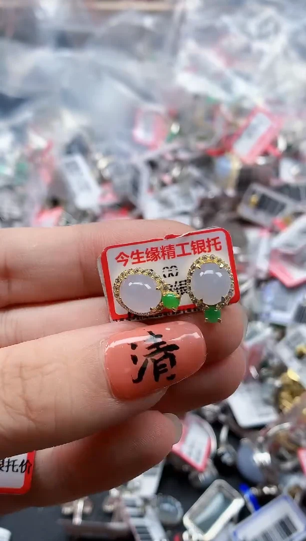 银S925镶嵌戒指翡翠天然A货缅甸翡翠