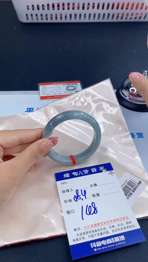 未镶嵌手镯翡翠1111111