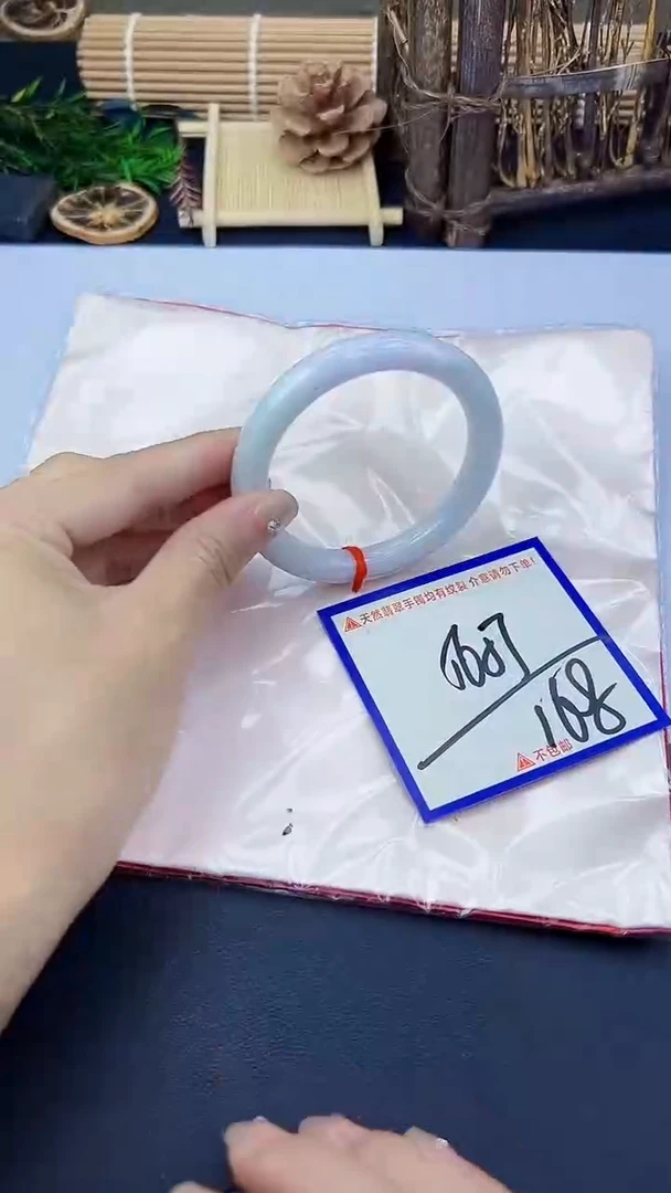 未镶嵌手镯翡翠我