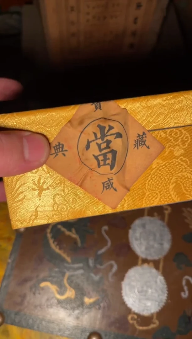 木【闪购商品】木木所见及所得