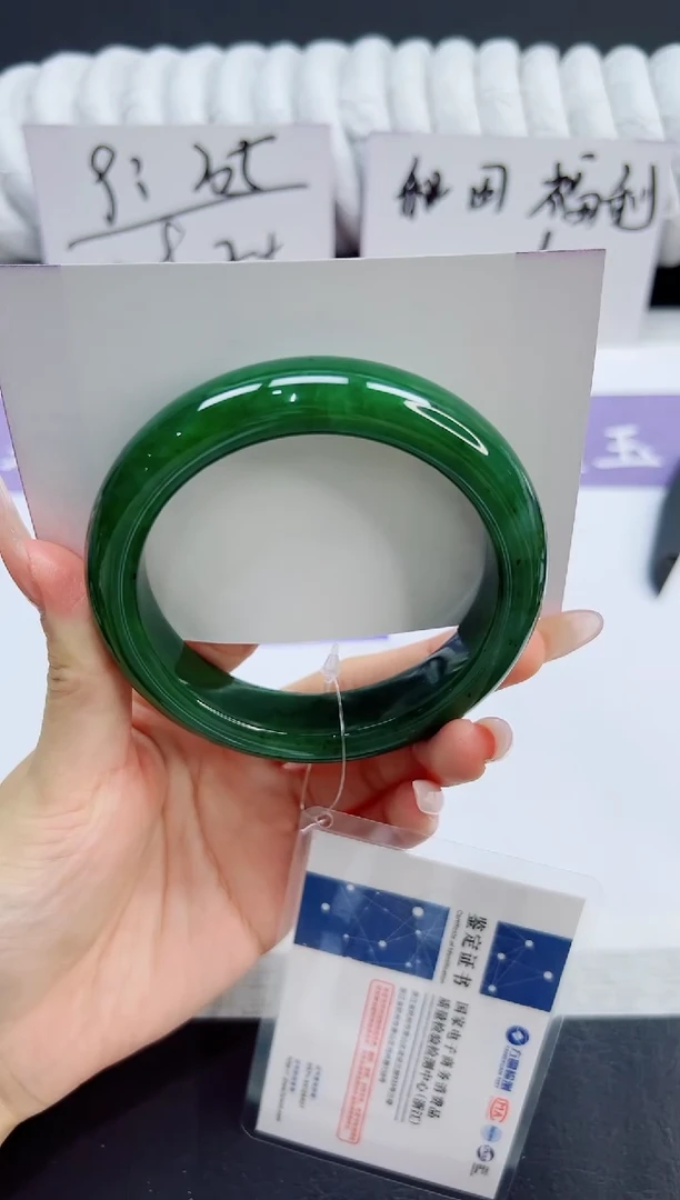 未镶嵌手镯和田玉82/60BY