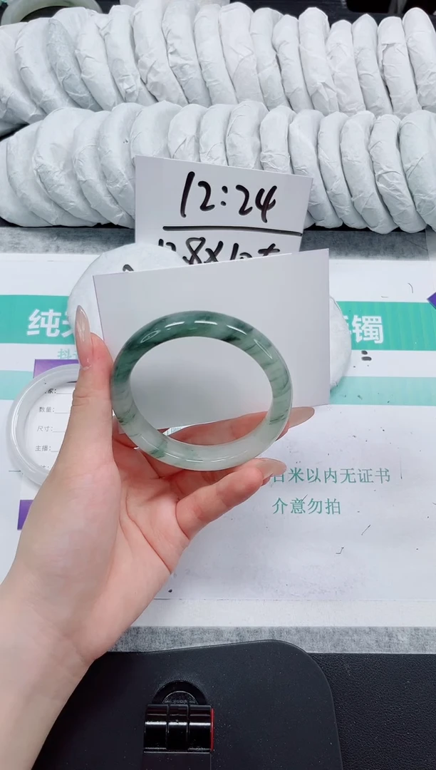 石英质玉手镯未镶嵌164-58