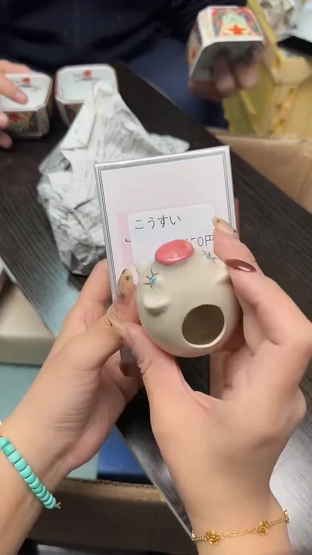 瓷片888瓷片瓷片瓷片瓷片