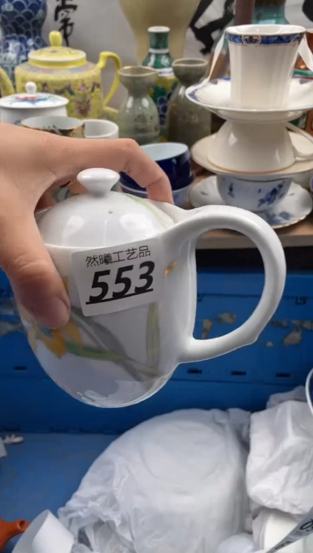 【闪购商品】瓷片553