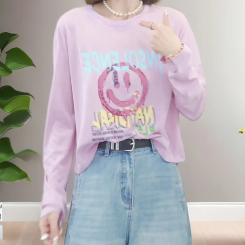 【笑脸】新款长袖T恤内搭宽松休闲百搭上衣长袖夏季