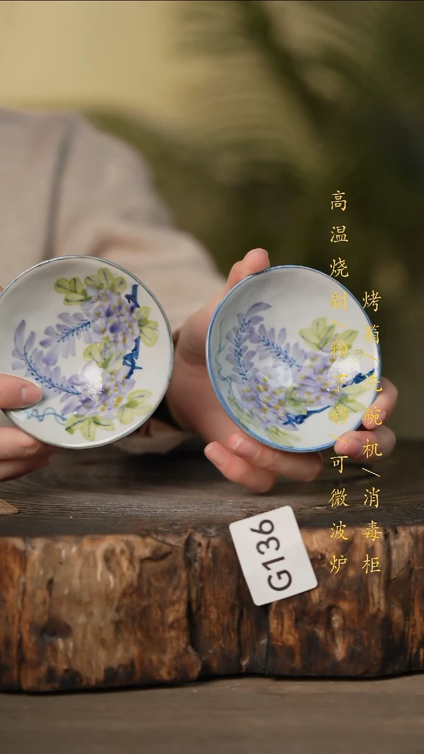 瓷片景德镇高温釉下彩可微波烤箱洗碗机136