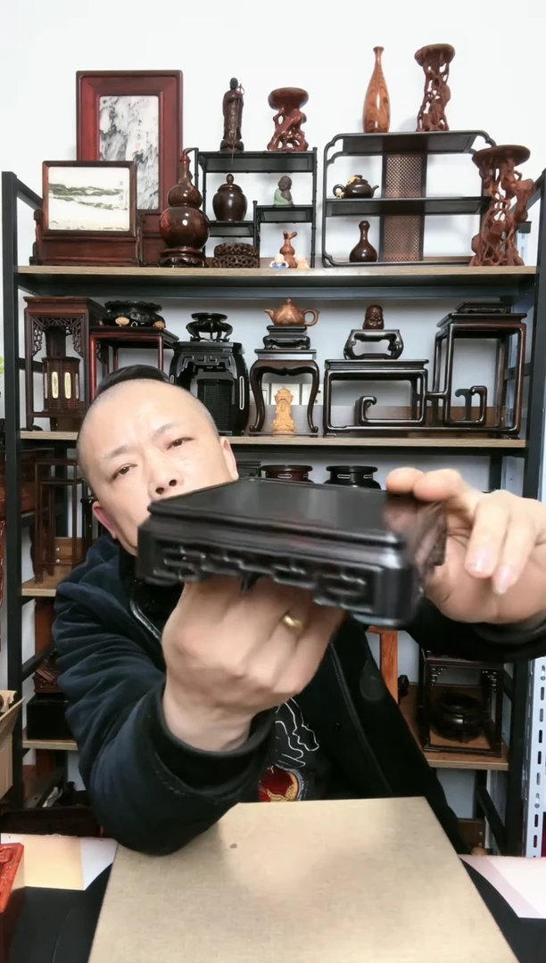 【闪购商品】紫砂紫砂底座底座