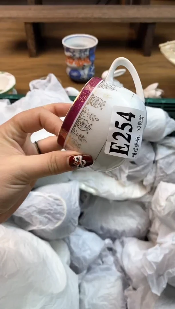 【闪购商品】瓷片(づ￣3￣)づ╭❤～