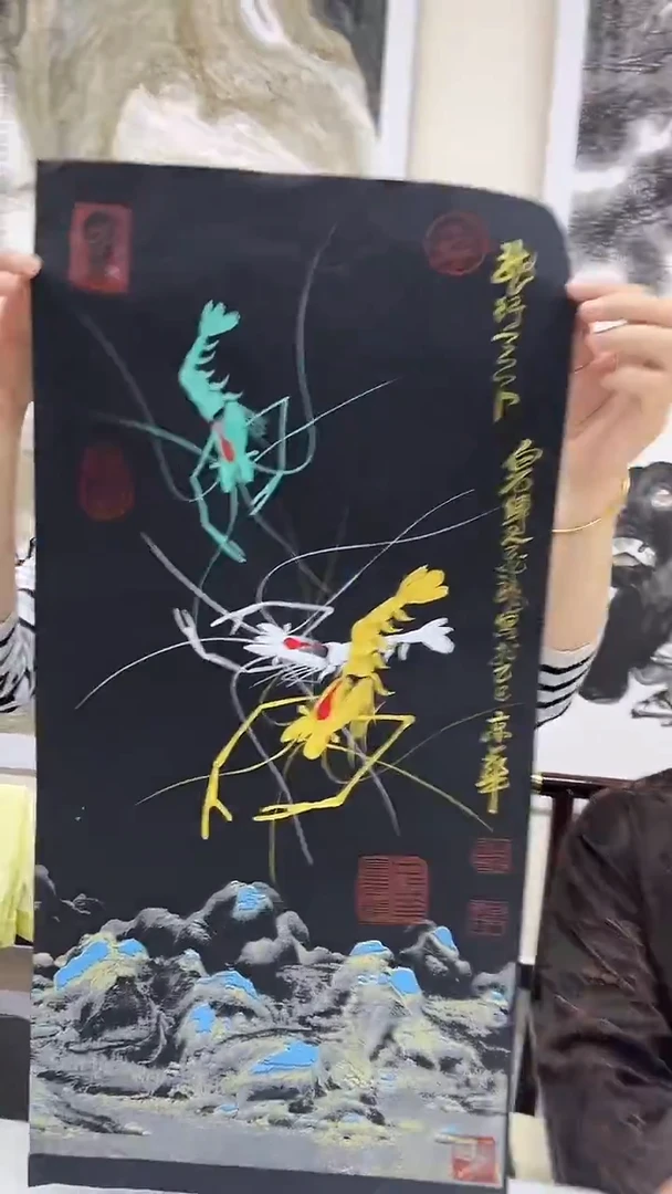 国画荣飞龙书画13