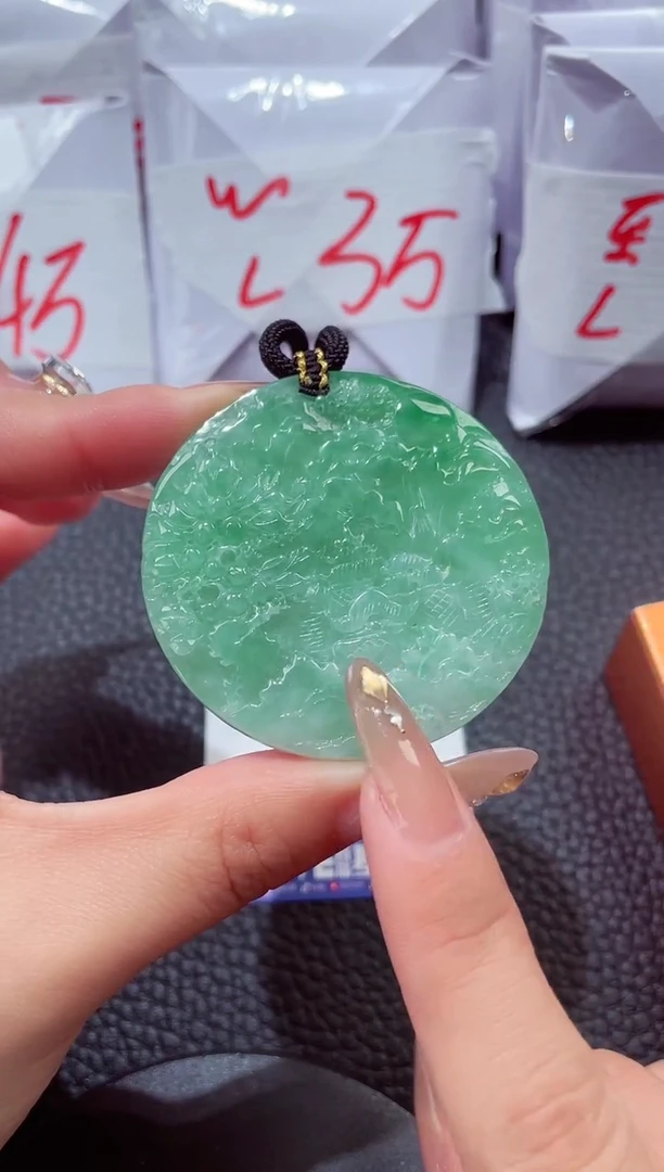 颈饰未镶嵌翡翠00000004