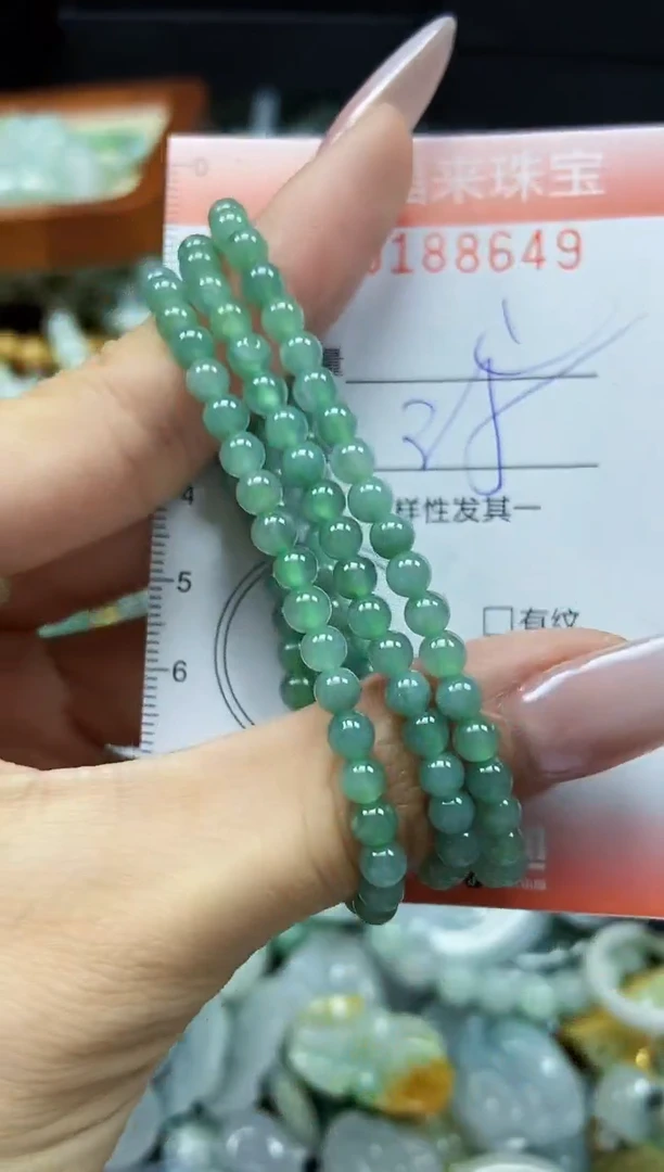 翡翠未镶嵌颈饰闪购0188649