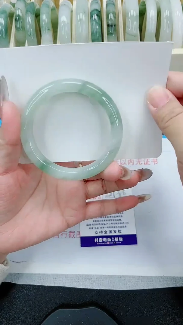 【闪购商品】石英质玉手镯未镶嵌134号/55-56圈