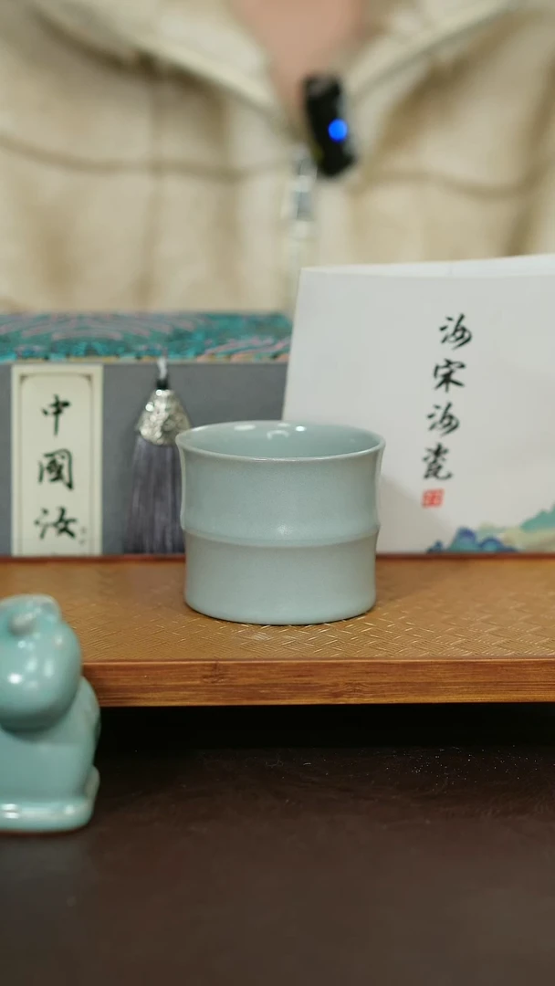 摆件瓷原矿原釉汝宋汝瓷 月白竹节杯