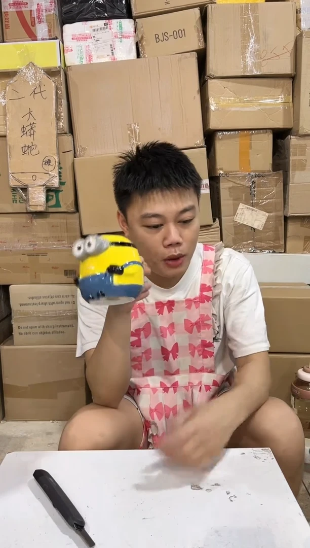 瓷片531-2孤品默认微瑕不退不换