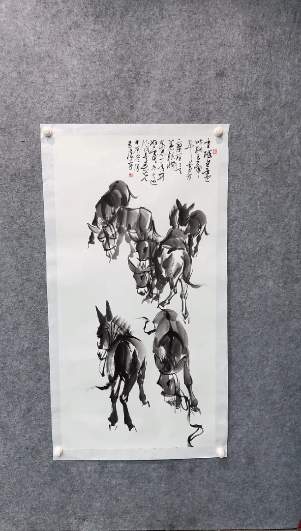 【闪购商品】国画pmb不二轩旗舰店国画LJS4