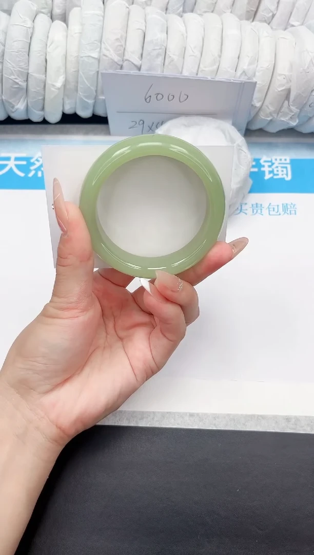 石英质玉手镯未镶嵌43-52.3NYG