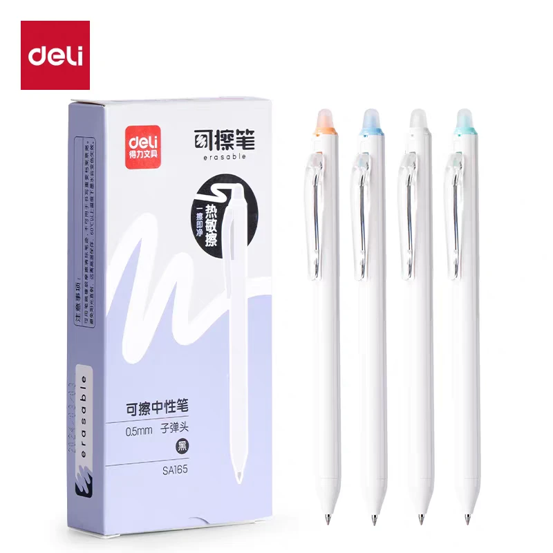 【直播33】SA165时尚可擦按动中性笔0.5mm子弹头(晶蓝/蓝黑/红)(支)
