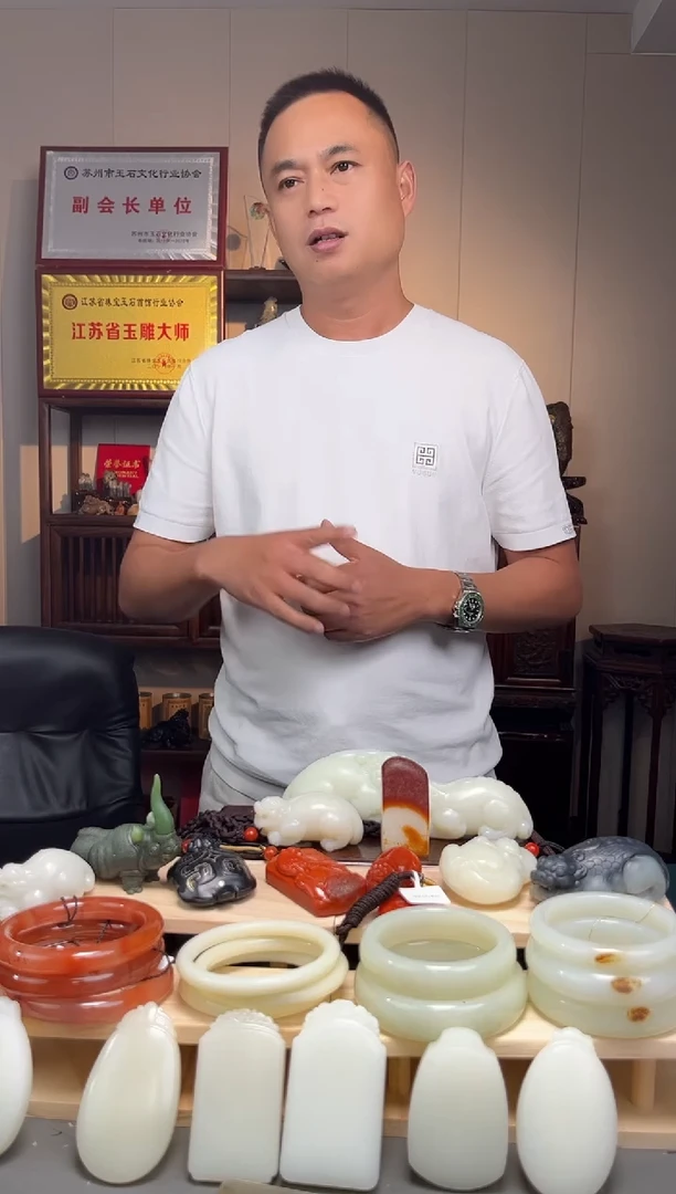 颈饰未镶嵌和田玉1**?吊坠