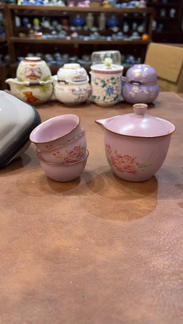 真的很便宜超好看会开片的旅行茶具