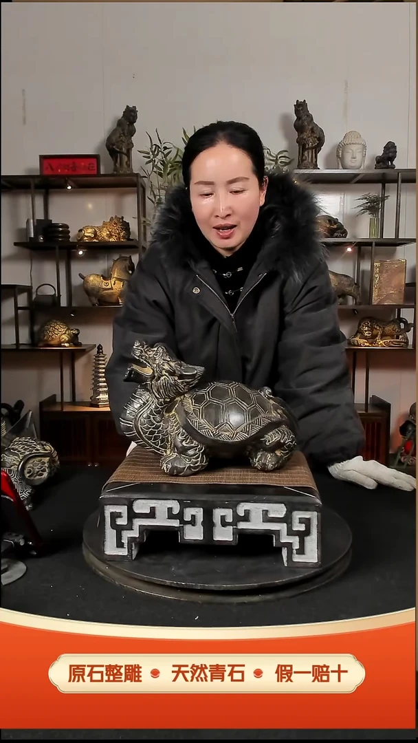 石材30CM大号龙龟