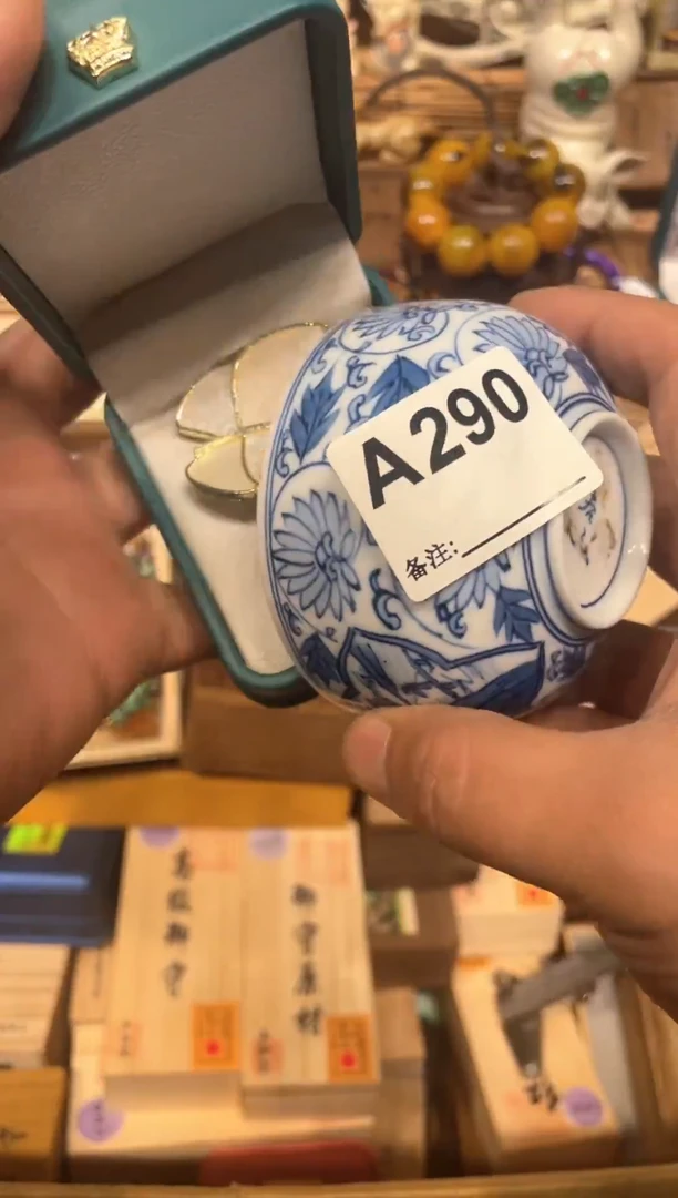 谢*290000000000000000000