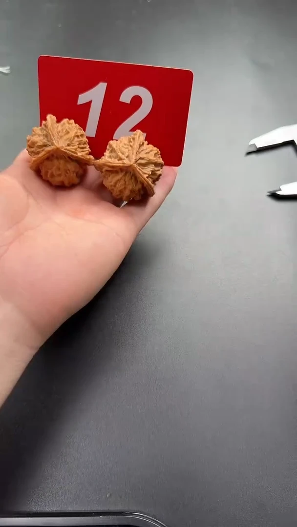 把件文玩核桃盘山三棱