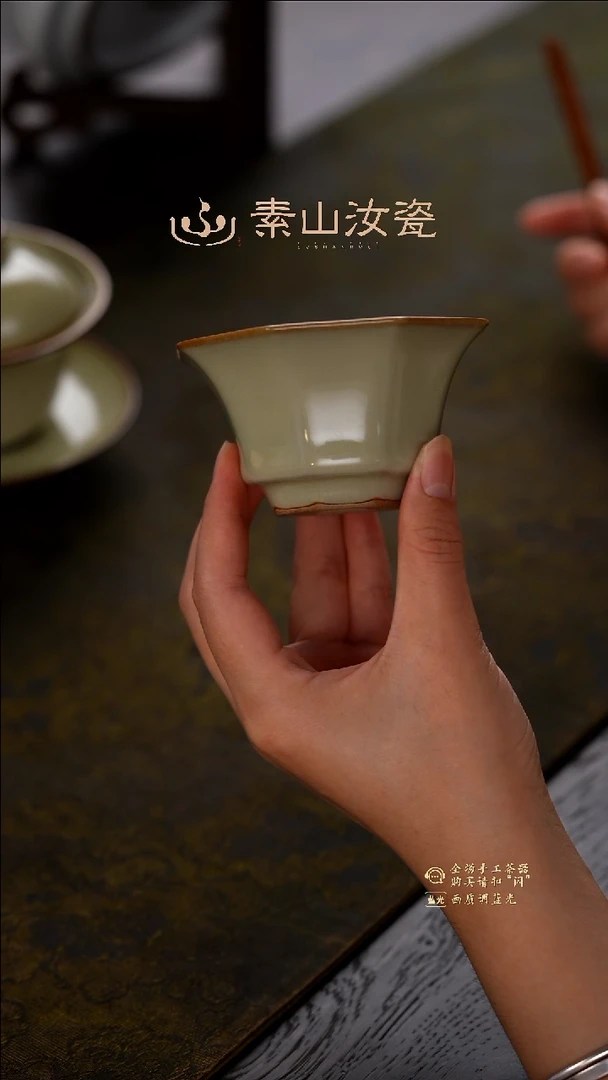 /**?柴窑珍品米黄八方杯