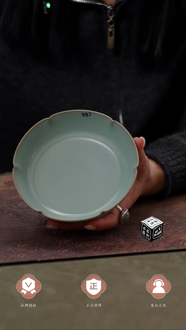 瓷片微瑕987       简装