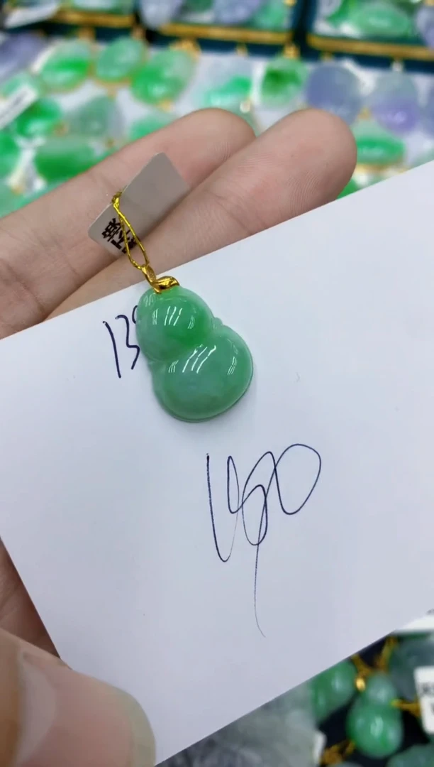 翡翠18K金镶嵌颈饰1111111111