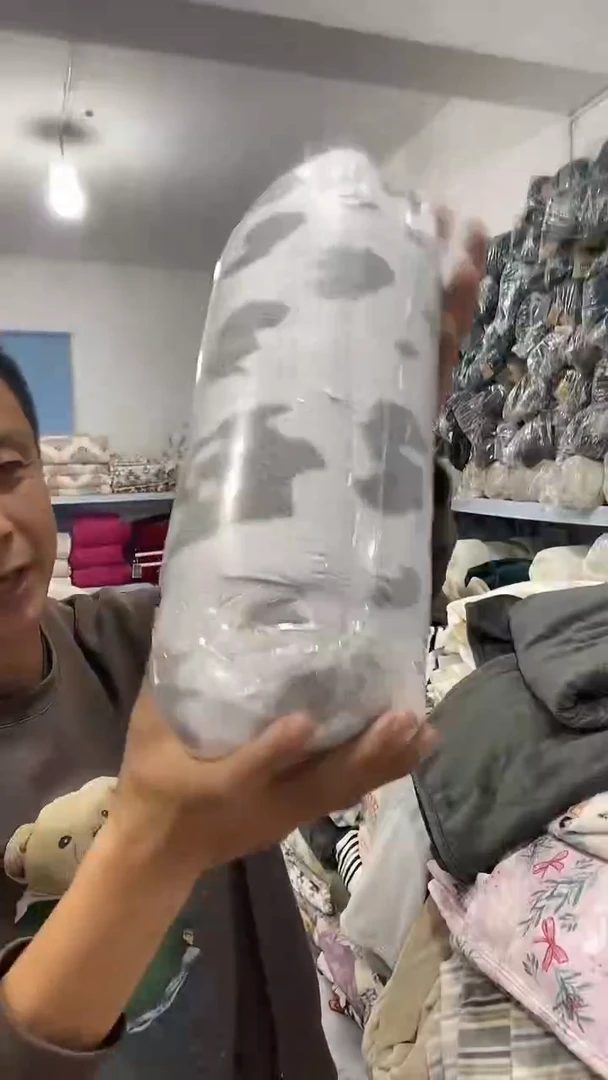 醋酯纤维毛毯150x200