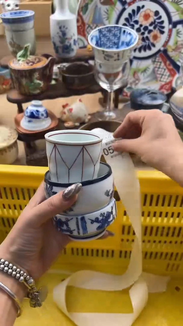 503默认微瑕，满20元包邮