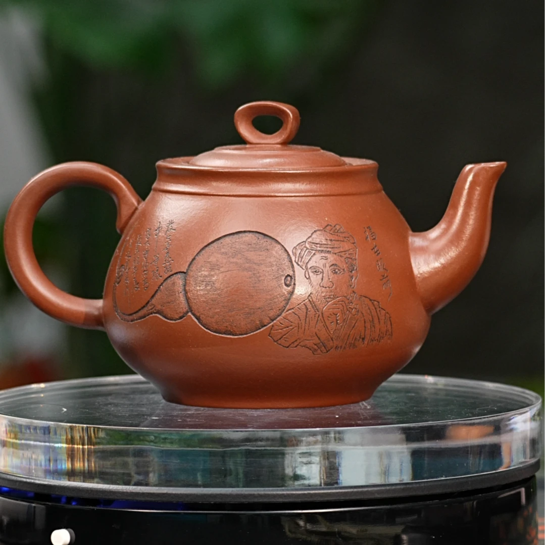 024  560cc 思源 紫砂壶