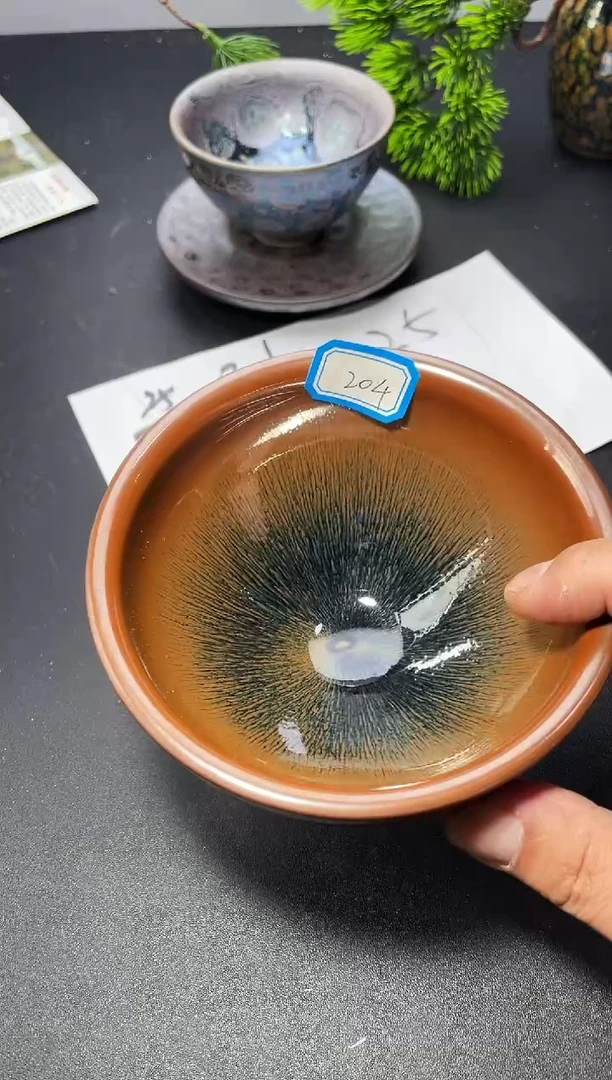 茶盏204叶紫建盏