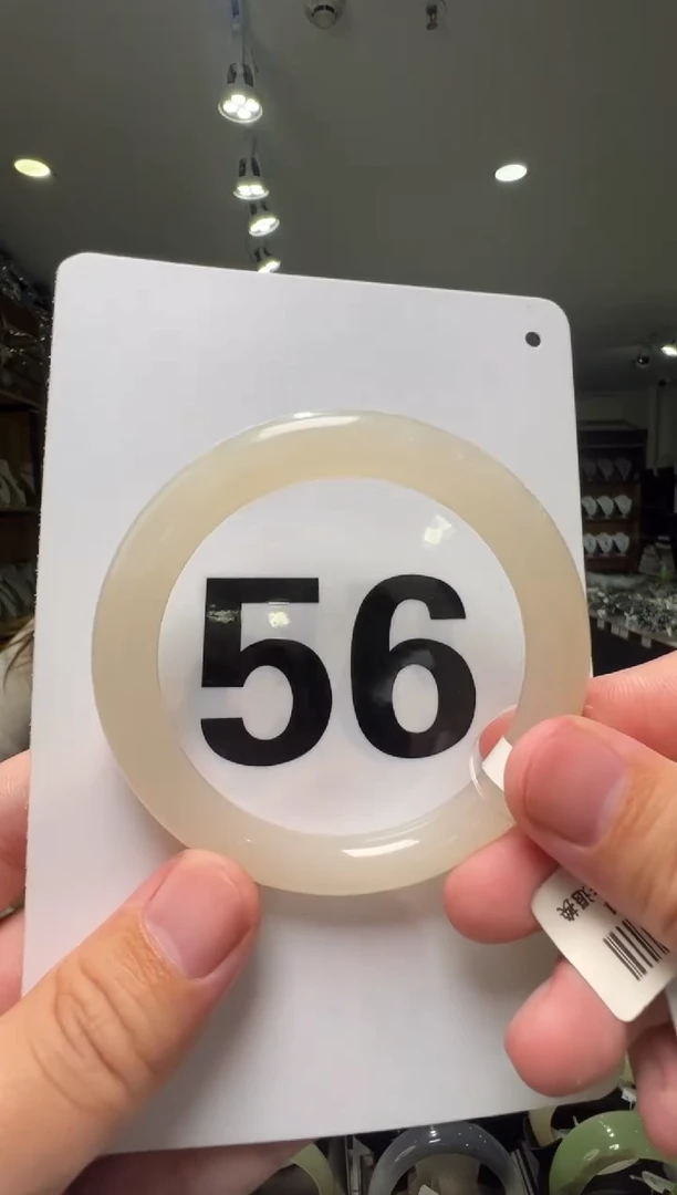 【闪购商品】和田玉手镯未镶嵌56圈口胖圆条冰藕粉手镯