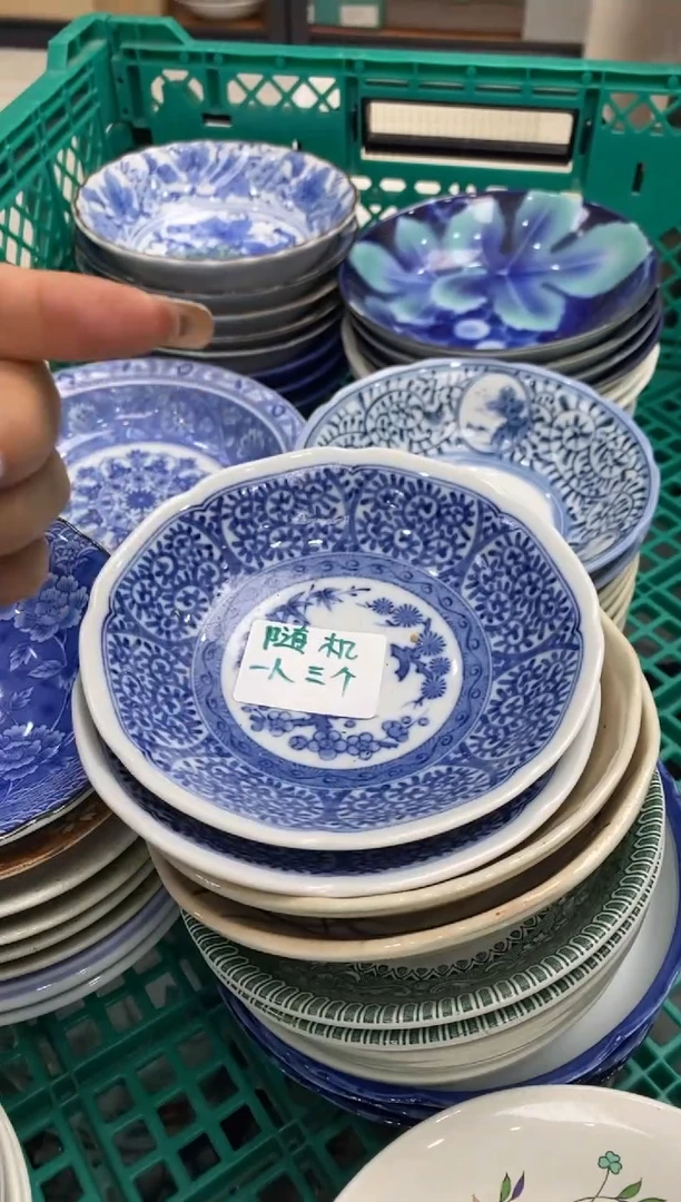 瓷片隆莲瓷器欢迎大家