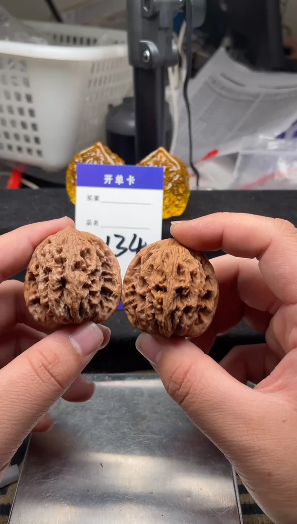 【闪购商品】文玩核桃吊坠134 全品麦穗虎头 41