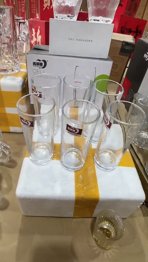 【闪购商品】玻璃无盖款直播专属215ml六只