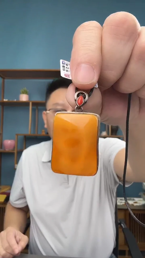 裸石琥珀未镶嵌15（有瑕介意勿拍）