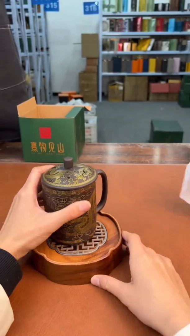 【闪购商品】星茶器清仓福利品¥¥¥¥¥¥