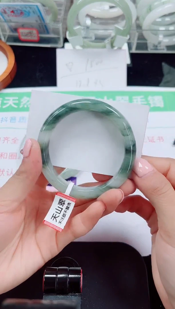 未镶嵌手镯石英质玉25-55/56