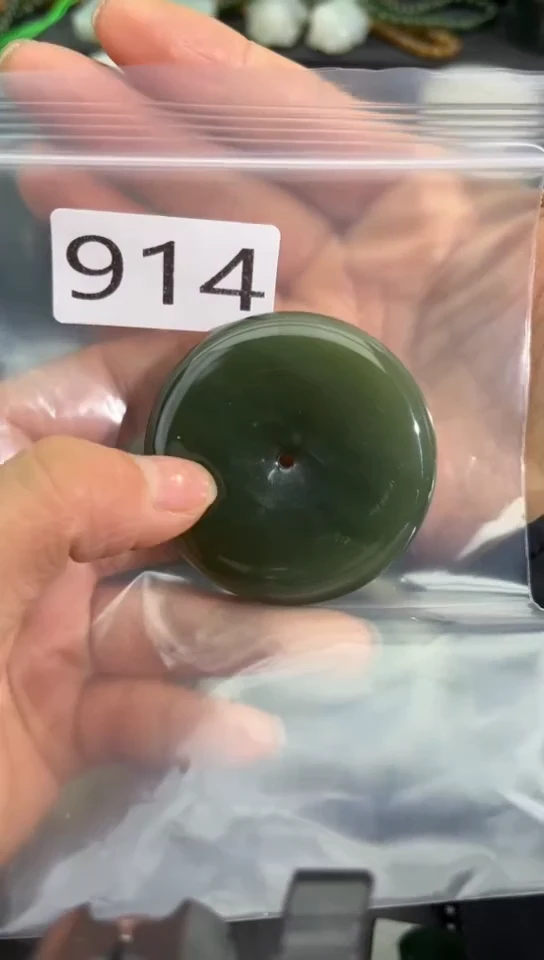 未镶嵌和田玉珠宝半成品扣子