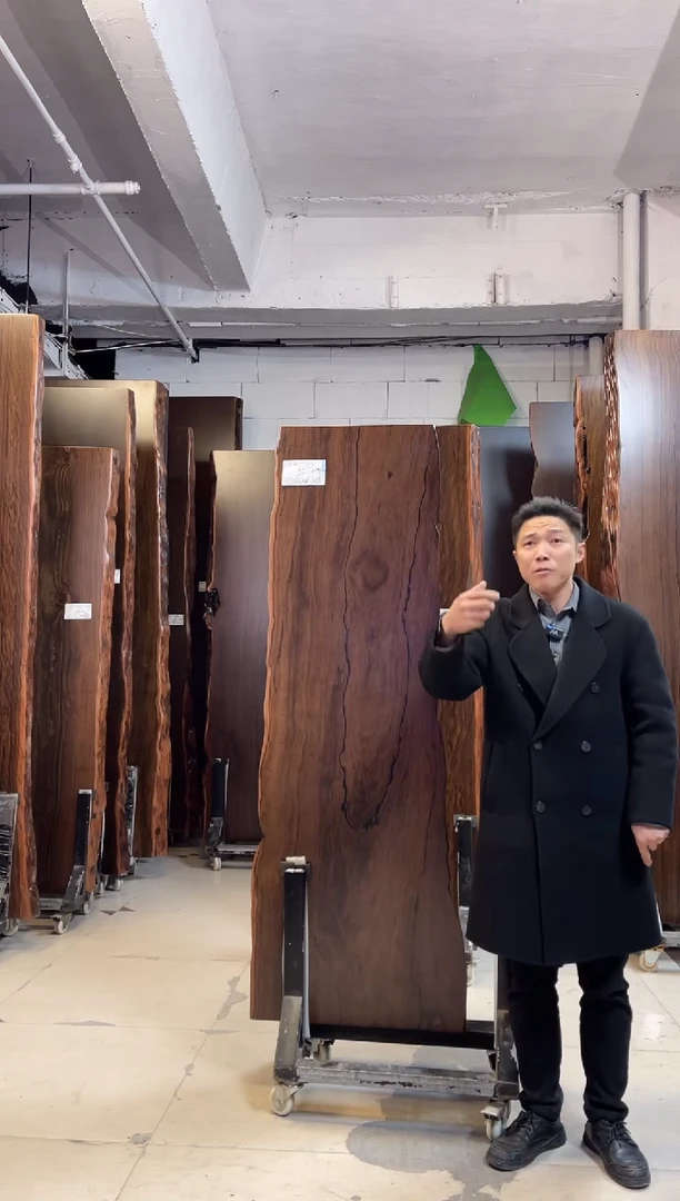 ZZ-D3大叶紫檀171*55*8不配支架