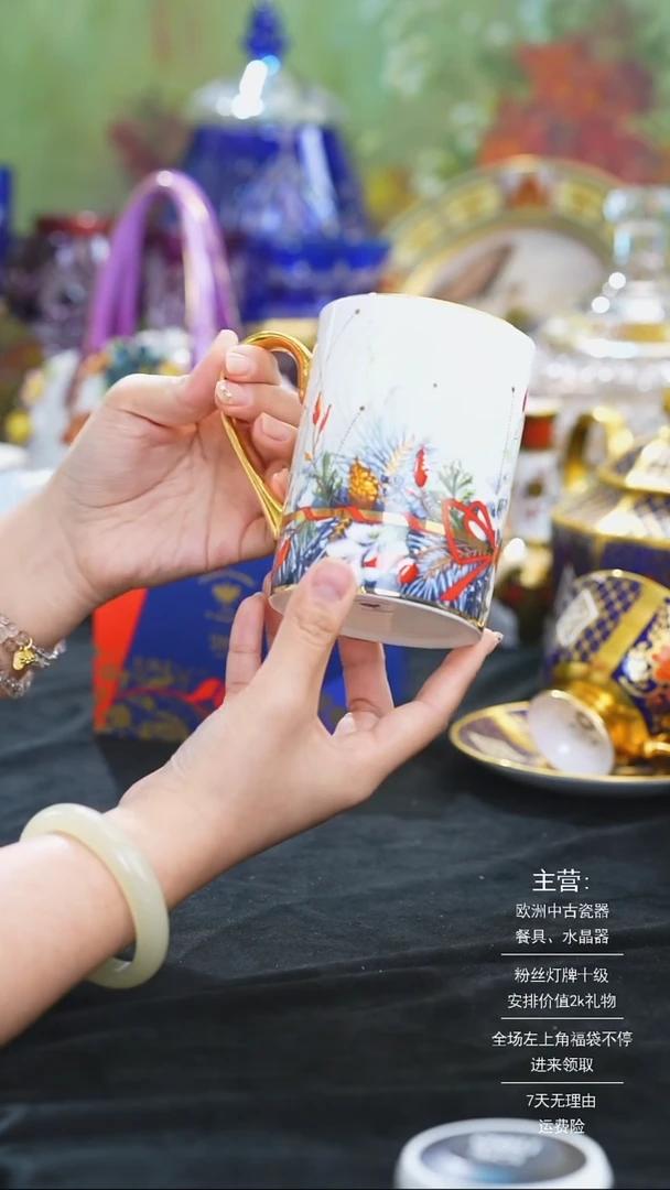 【闪购商品】摆件米多家中古美物 如图所示   1383