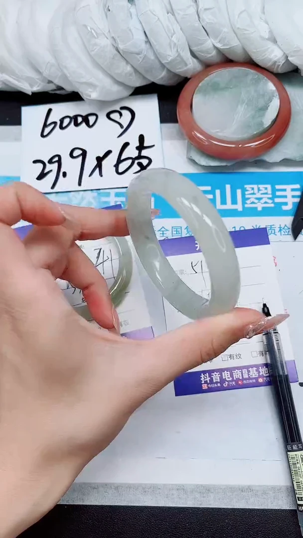 【闪购商品】石英质玉手镯未镶嵌A51-56/57