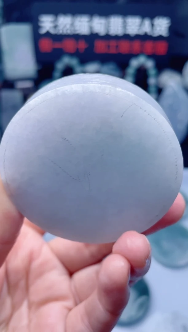 颈饰未镶嵌翡翠华3197