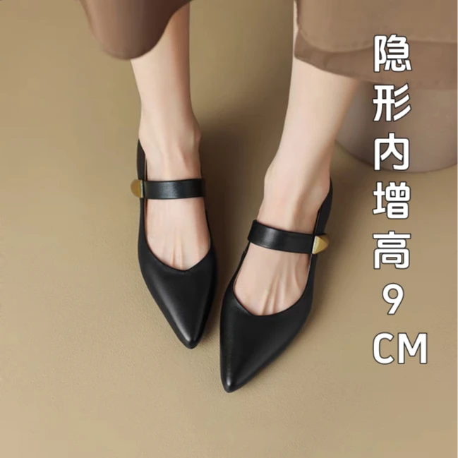 2025新款春季小个子法式复古尖头玛丽珍单鞋全羊真皮9cm高跟鞋女