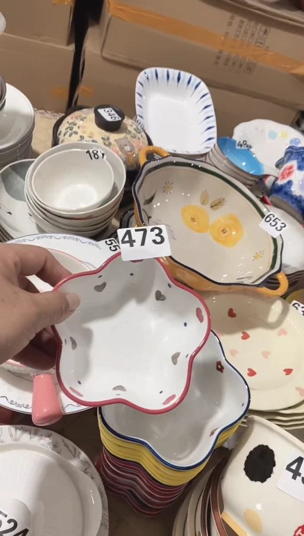 瓷【4.54寸★4个】正品孤品秒拍秒付黑点针眼属正常破损包赔