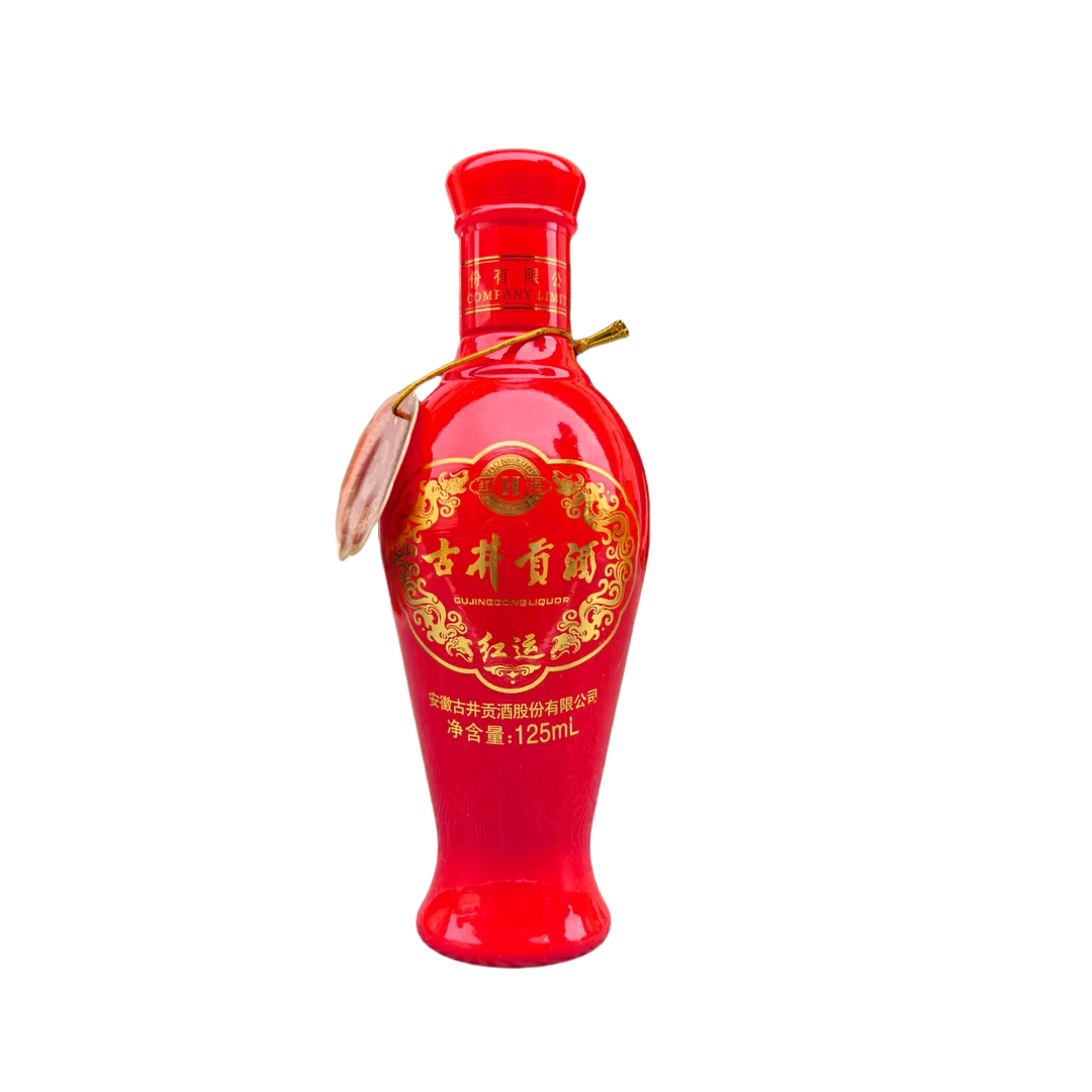 古井贡酒红运小酒版浓香型白酒50度125ml纯粮酿造口粮50度125